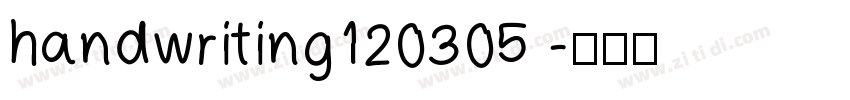 handwriting120305 字体转换